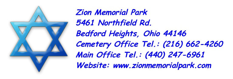 Zion Memorial Park